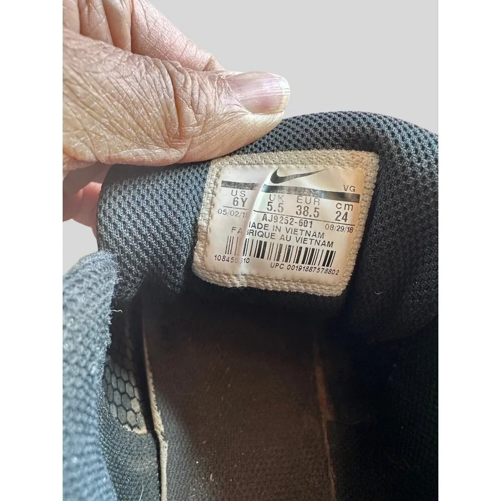 Nike these 856